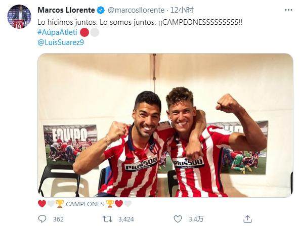 1621774820709089738.png 58cae7aadd777e2e0ab60ab8bfc82e7.png